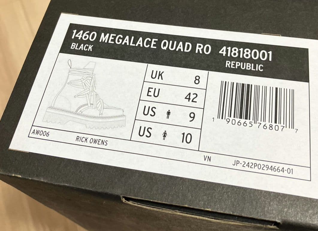 靴 Dr.Martens Rick Owens 1460 MEGALACE BOOT