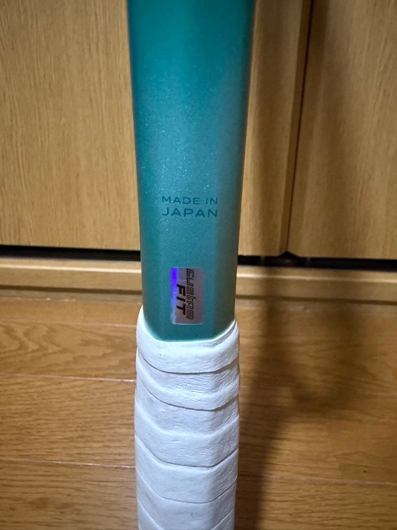 YONEX 第二世代ボルトレイジ7VS カスタムフィット