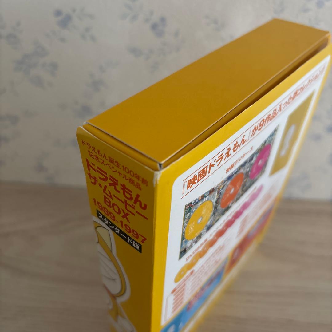 ドラえもんDVDBOX DORAEMON THE MOVIE BOX