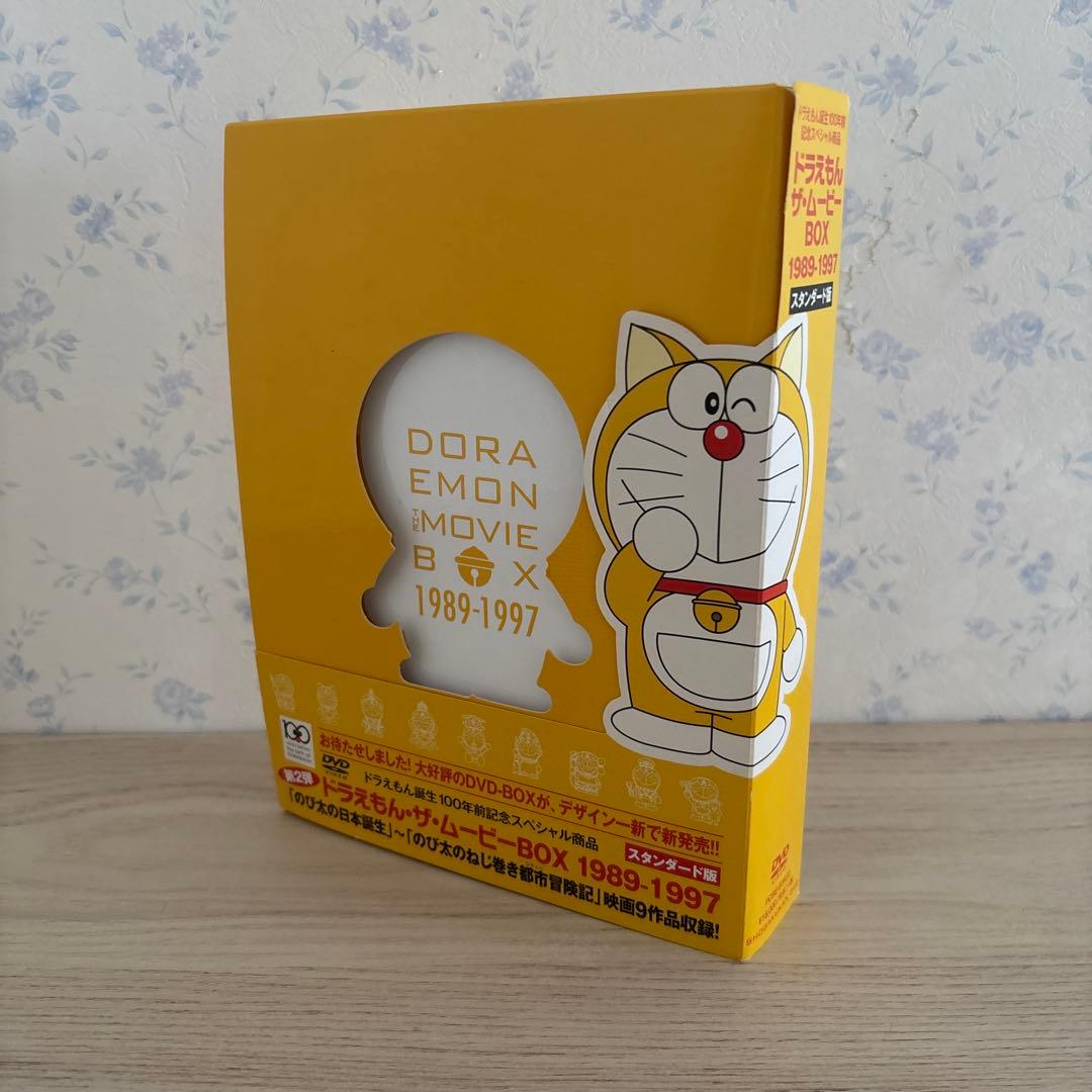 ドラえもんDVDBOX DORAEMON THE MOVIE BOX