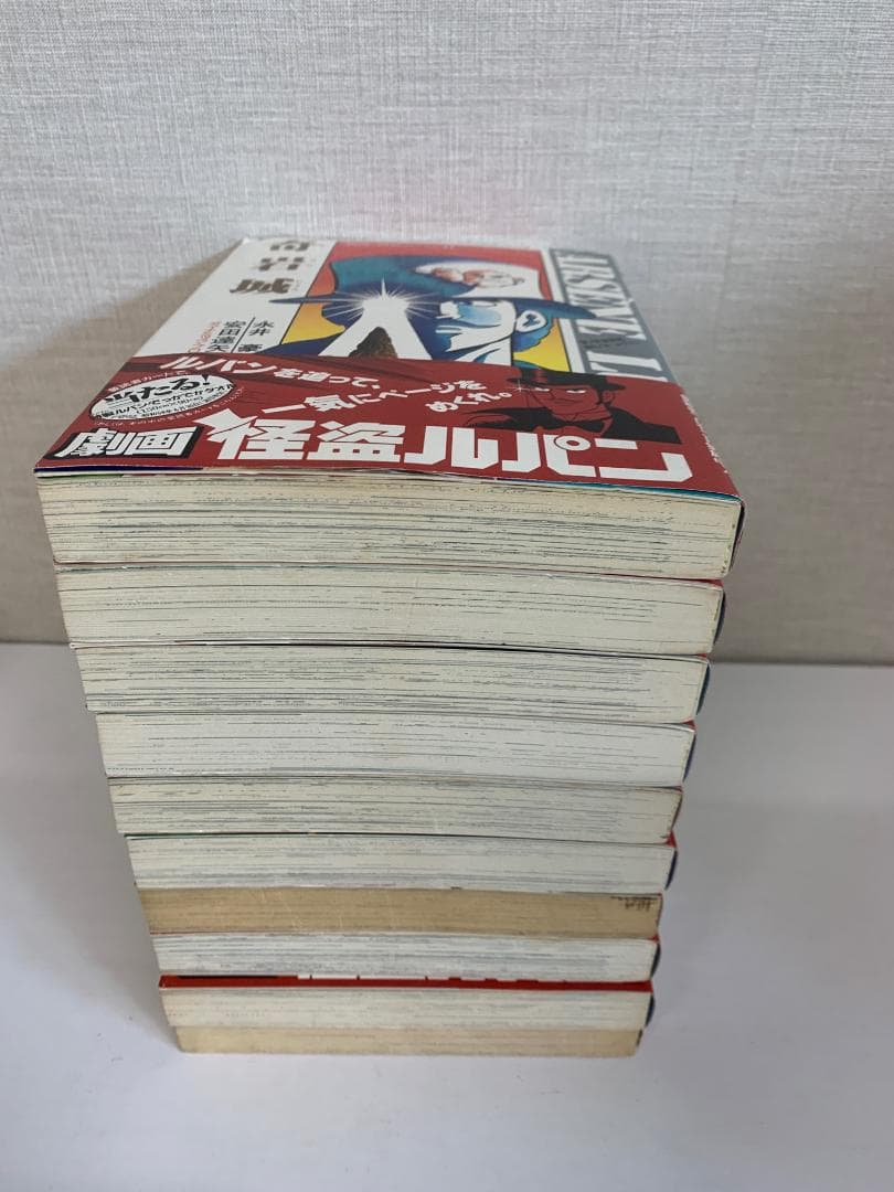 89 【全初版】【帯付多数】 劇画 怪盗ルパン 全巻セット 永井豪　安田達夫