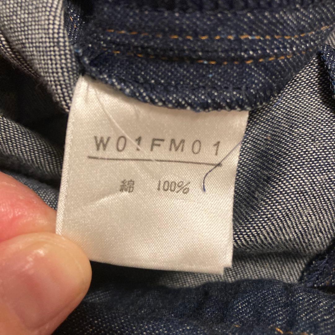 ワンダフルワールド うさぎ刺繍 デニムフーディ ジャケット❁⃘*.゜