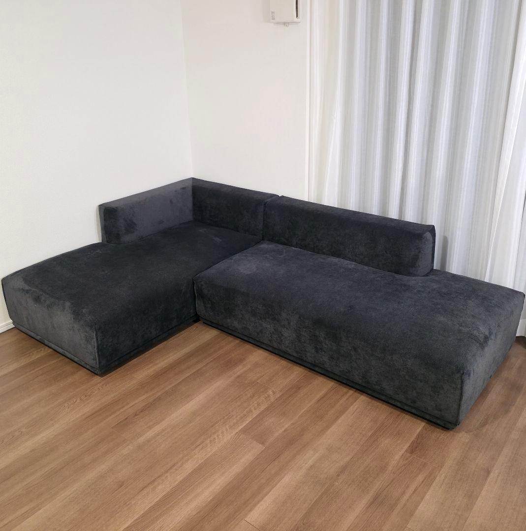 Francfranc メーネ ソファ L ダークグレー (注:セット購入必須)