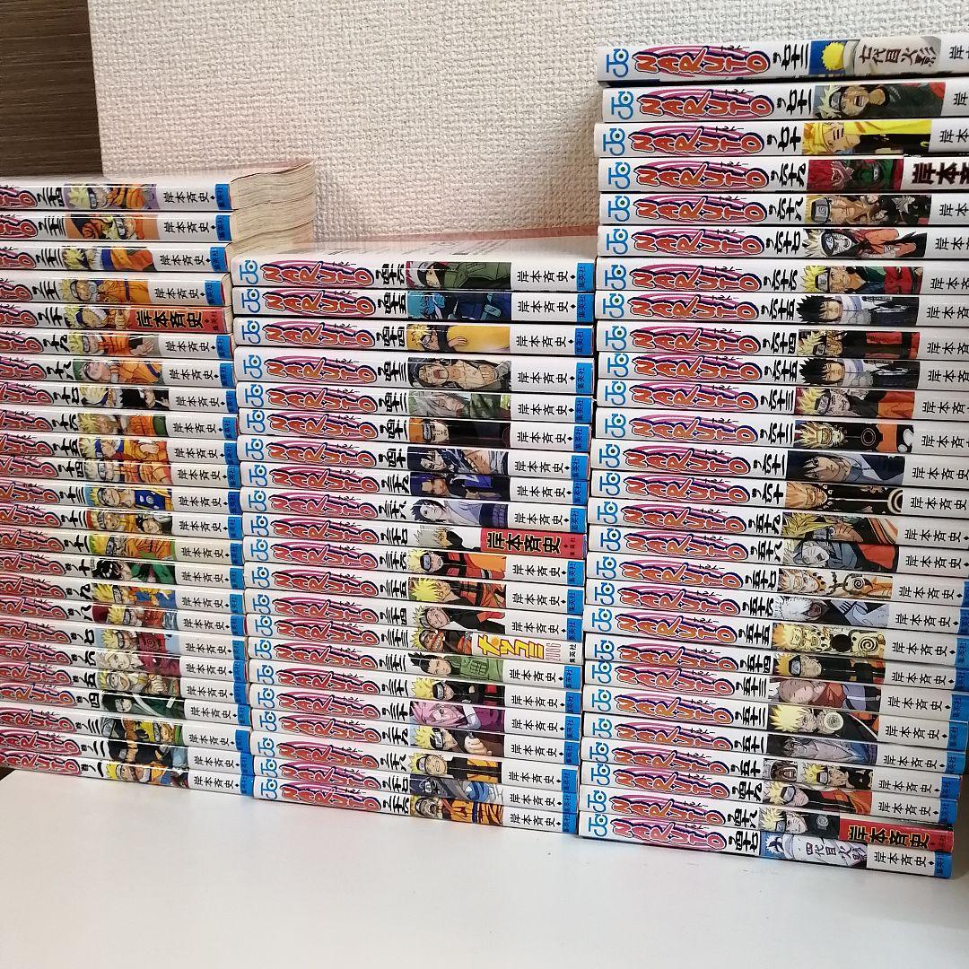 L*e様 ナルト　NARUTO　全72巻　全巻　セット　漫画　①　送料無料