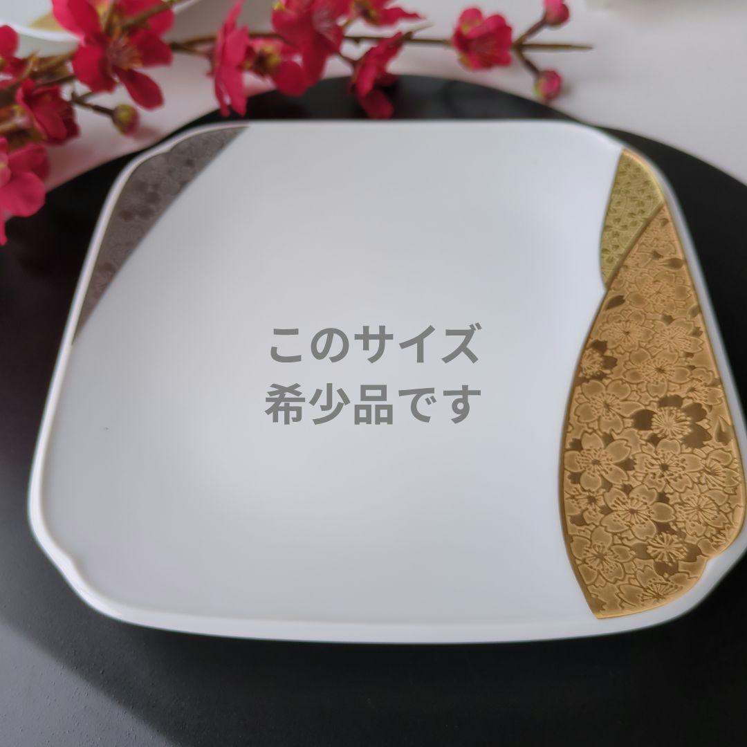 乃りたけ　ダイヤモンドコレクション　金閣銀閣シリーズ　角皿　中皿　5枚