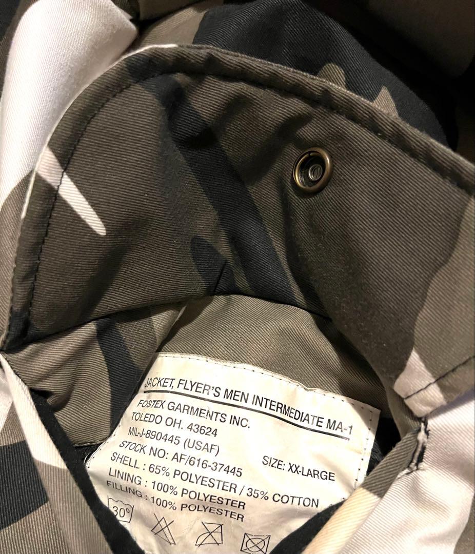 Fostex Garments ボンバージャケット MA-1 白 迷彩 XXL