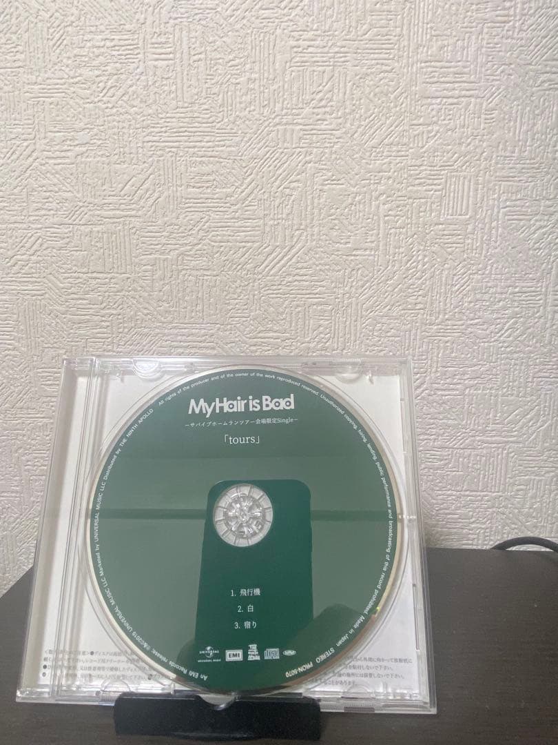 邦楽 My Hair is Bad TOUTS CD