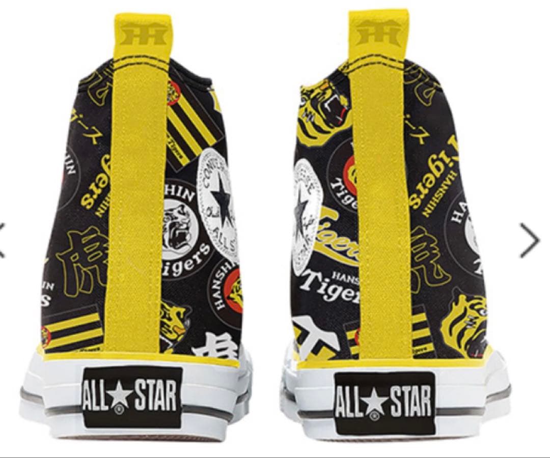 阪神タイガース コンバース オールスター コラボ商品27cm 受注生産 限定商品