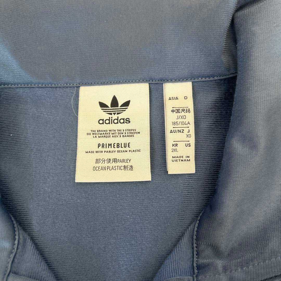 adidas originals ファイヤーバード プライムブルー