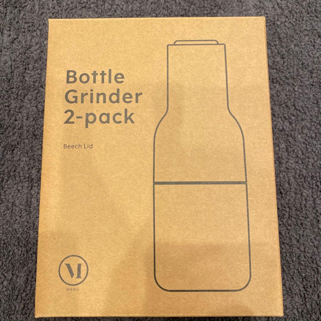 MENUボトルグラインダー2個セット