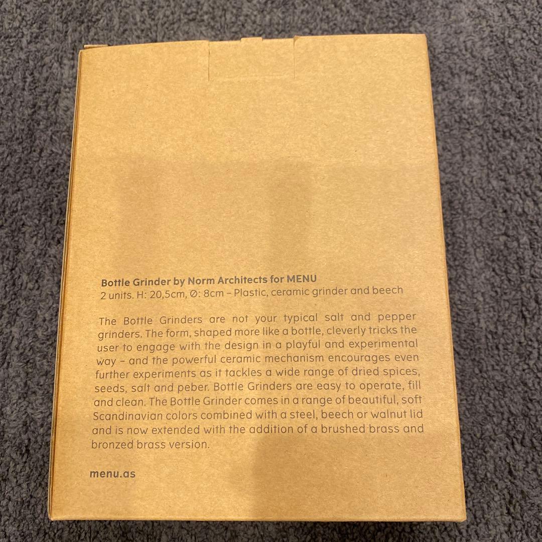 MENUボトルグラインダー2個セット