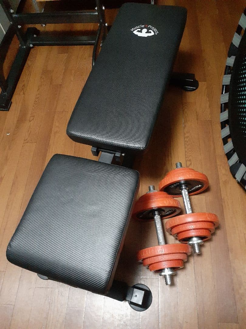 トレーニングセット！福岡一部エリア配達無料！