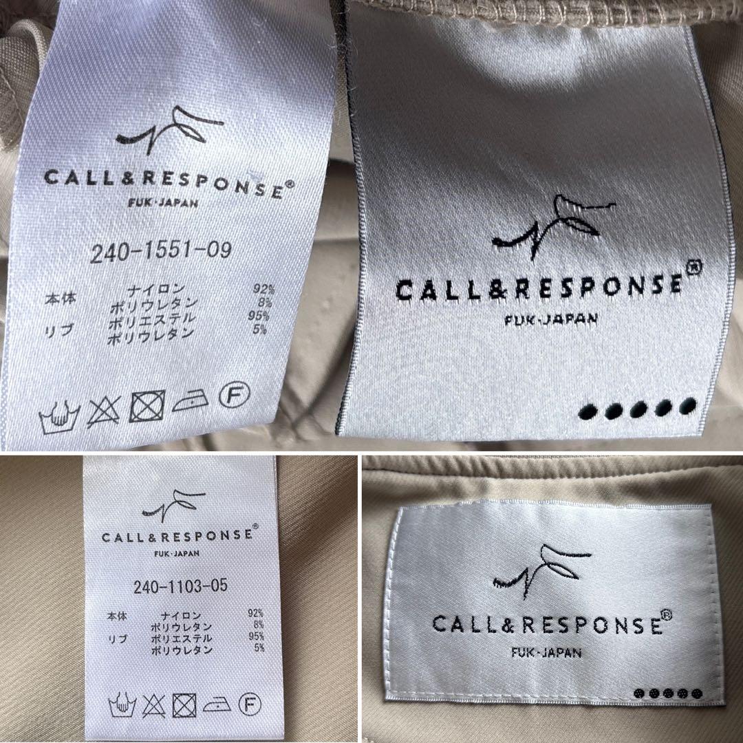 極美品■CALL&RESPONSE【XL】セットアップ ベージュ ブルゾン
