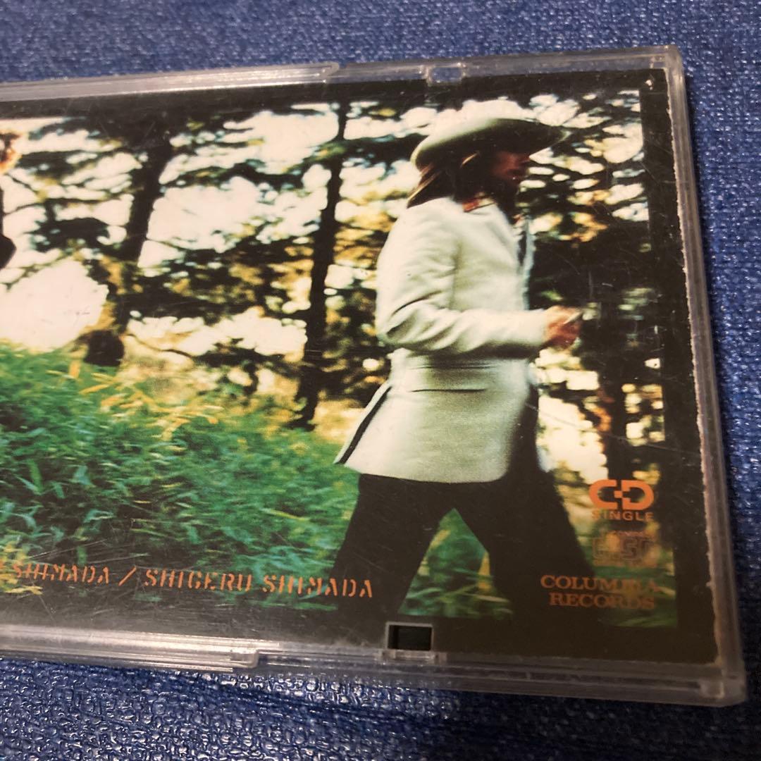 GARDEN ガーデン .永遠に忘れないように　8センチ8cmシングル邦楽CD