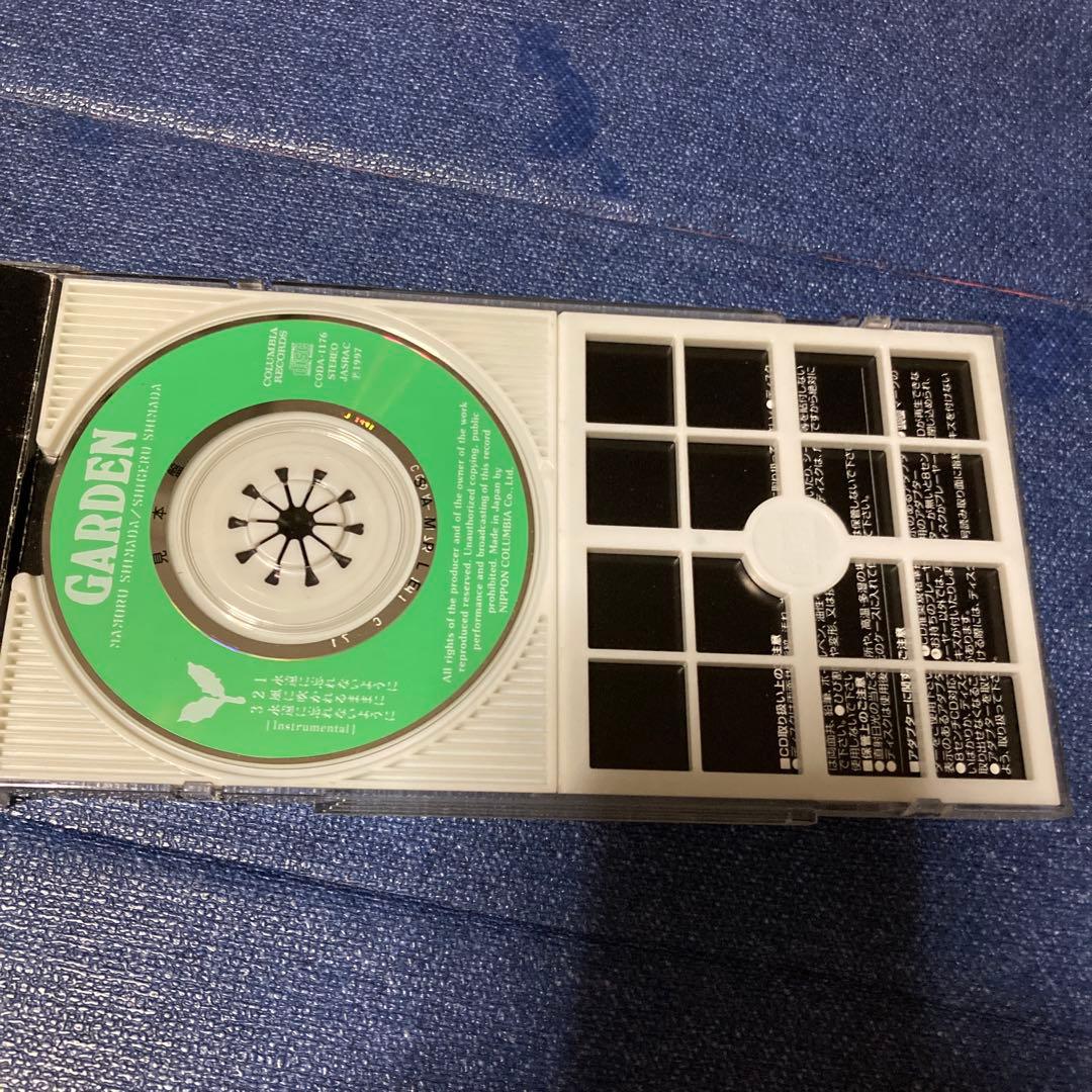 GARDEN ガーデン .永遠に忘れないように　8センチ8cmシングル邦楽CD