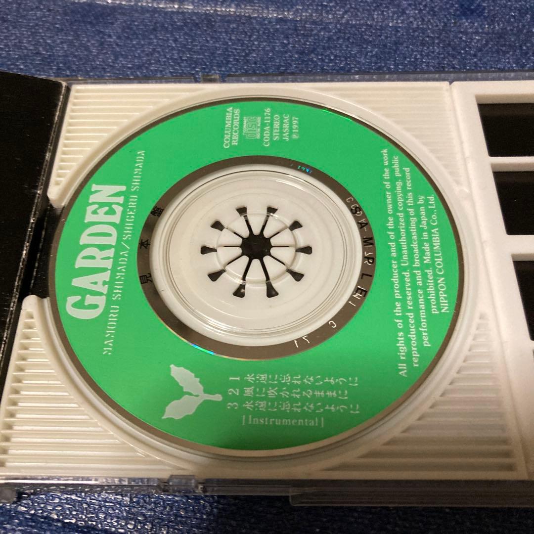 GARDEN ガーデン .永遠に忘れないように　8センチ8cmシングル邦楽CD