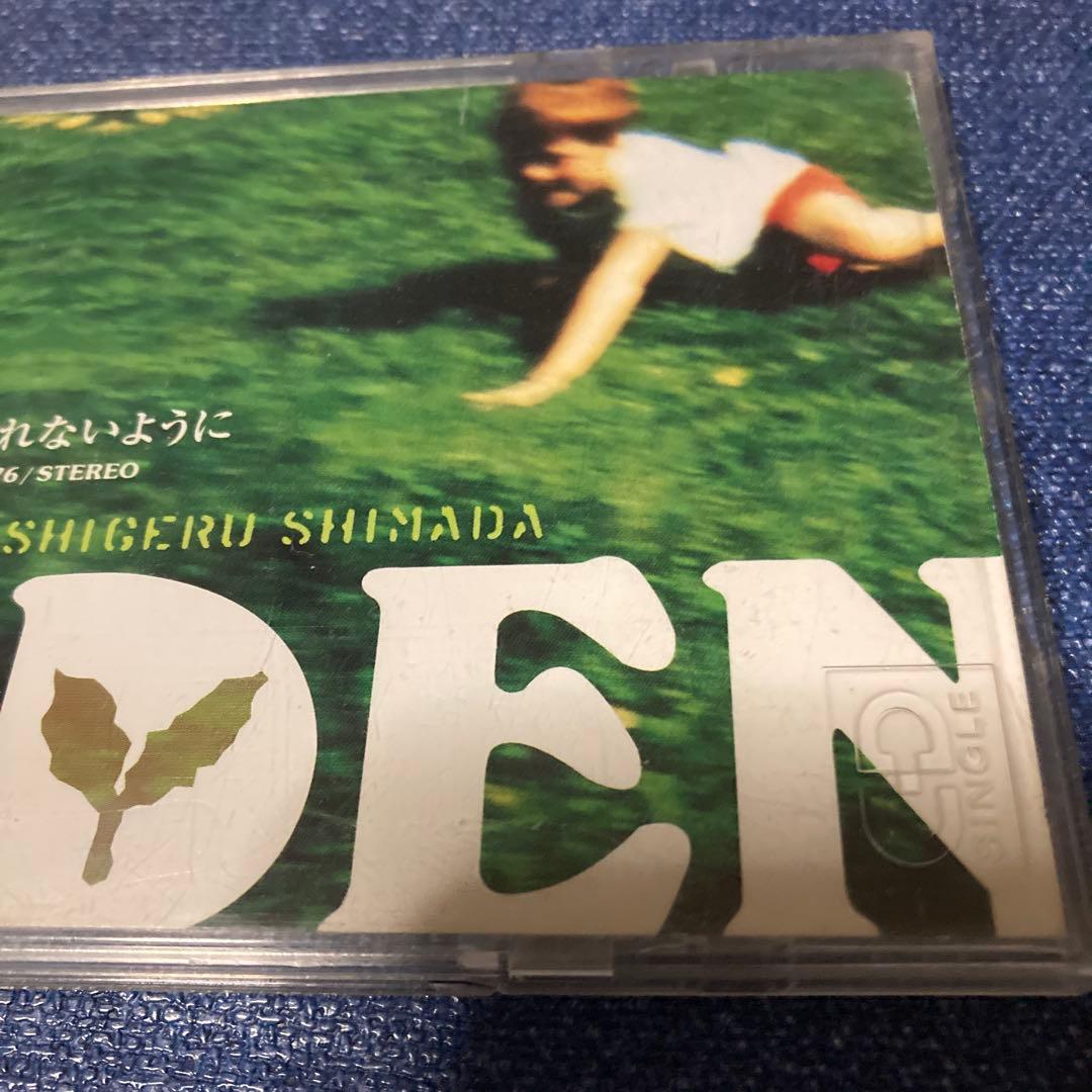 GARDEN ガーデン .永遠に忘れないように　8センチ8cmシングル邦楽CD