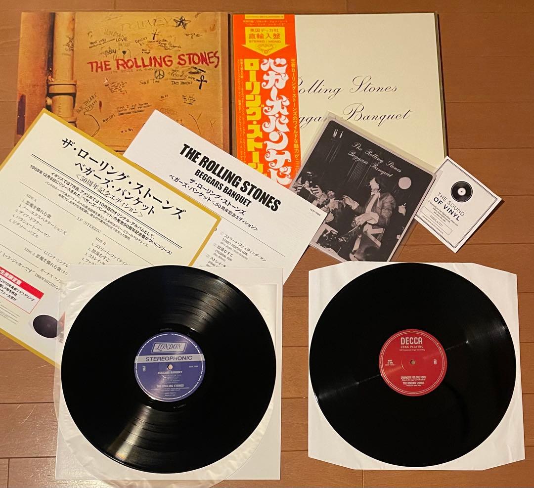 完全限定盤　ローリング・ストーンズ　ベガーズ・バンケット　50周年エディション