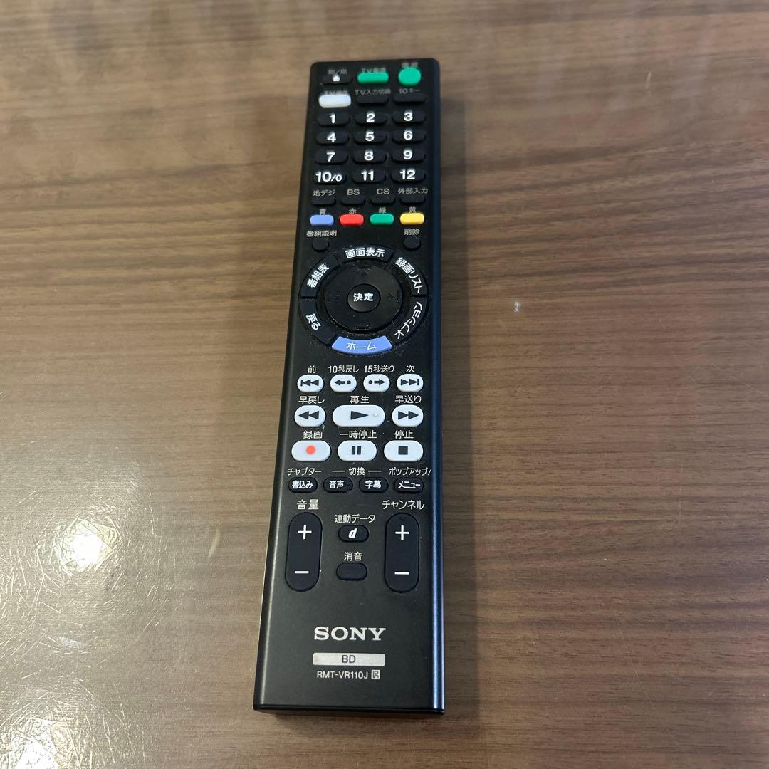 ポポラス　ブルーレイレコーダー 黒