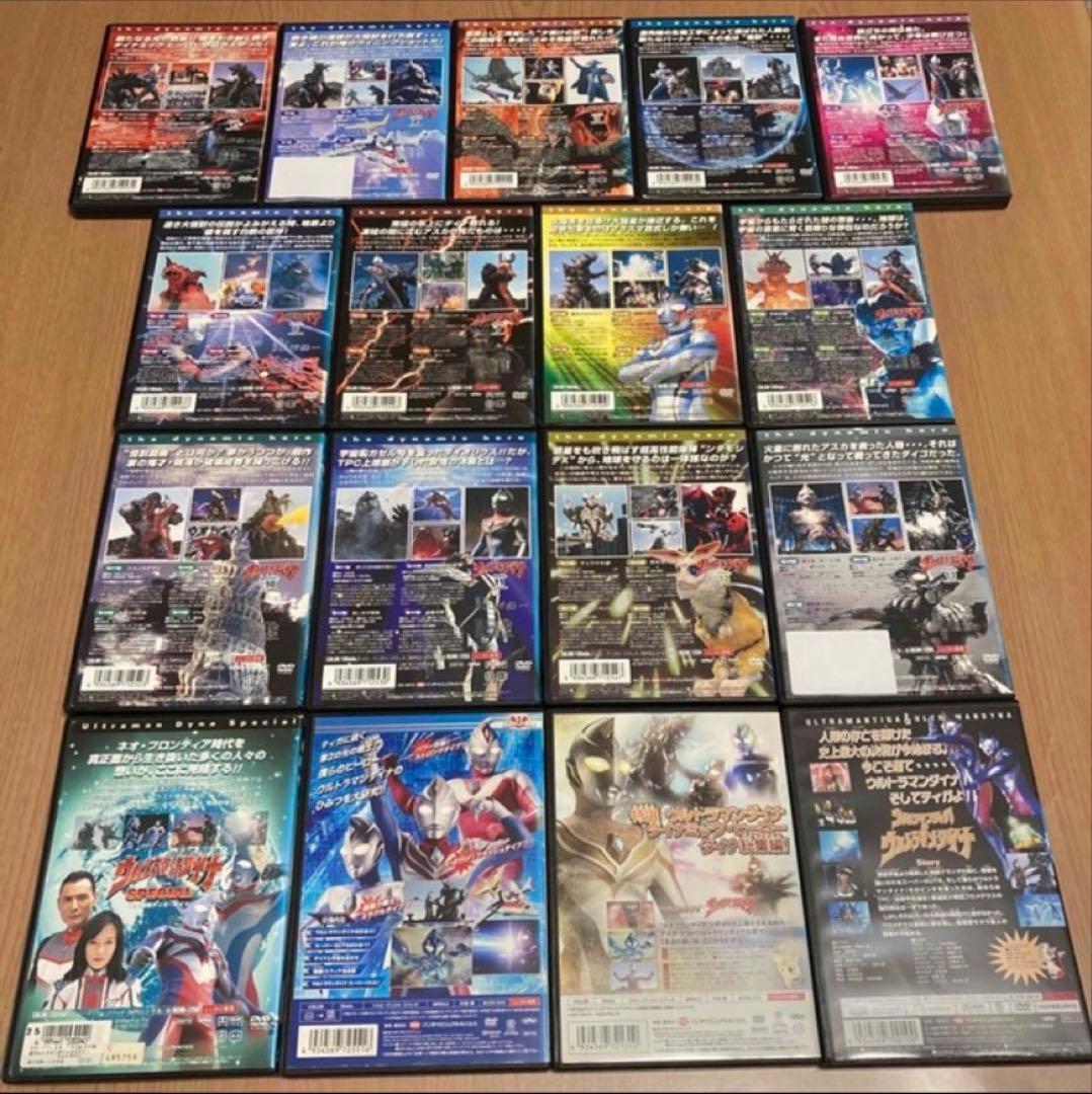 ウルトラマンダイナ　DVD 全13巻+SP+大研究+総集編+映画