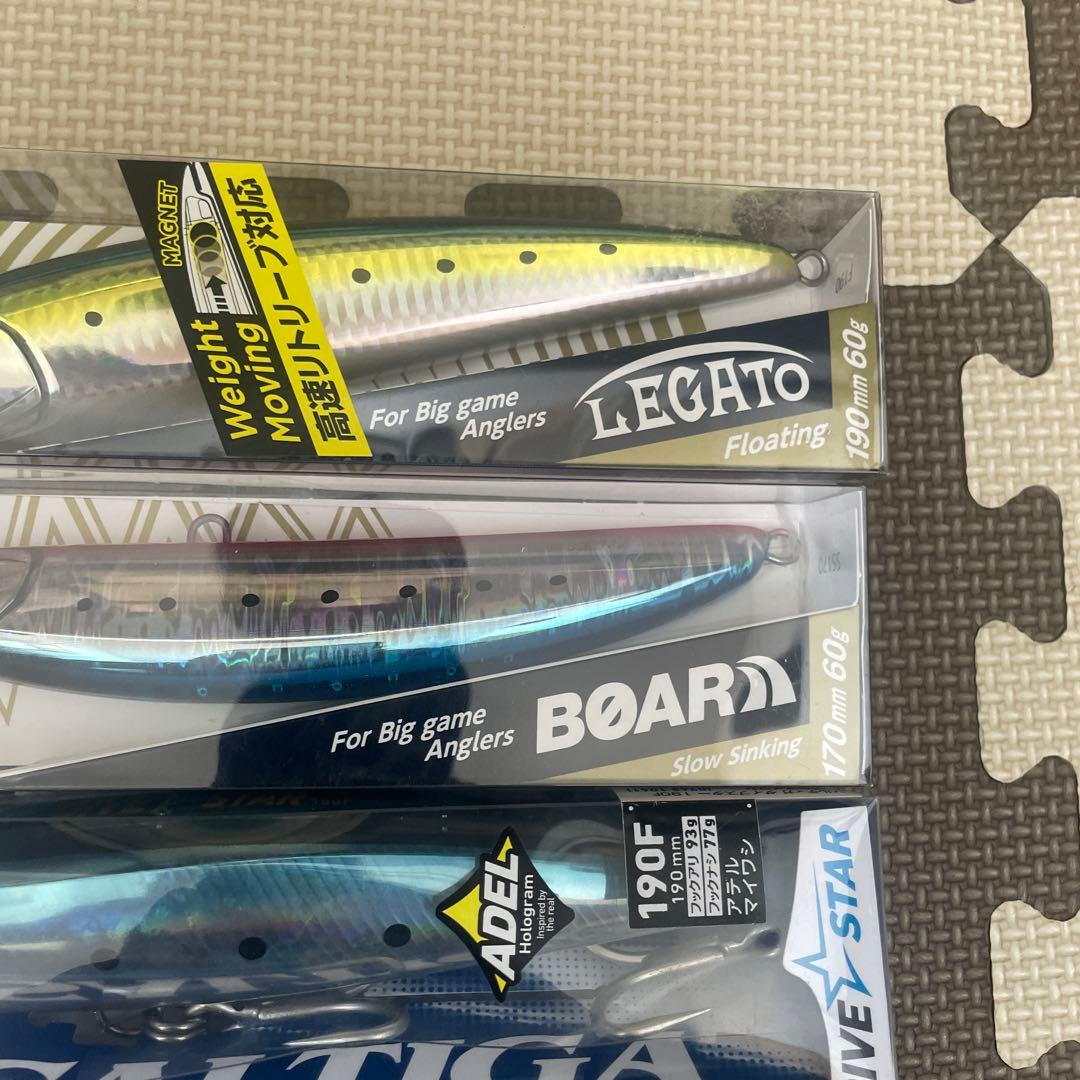 マリア　ダイワ　ジャンプライズ　青物ルアー新品未開封セット　ルアーまとめ