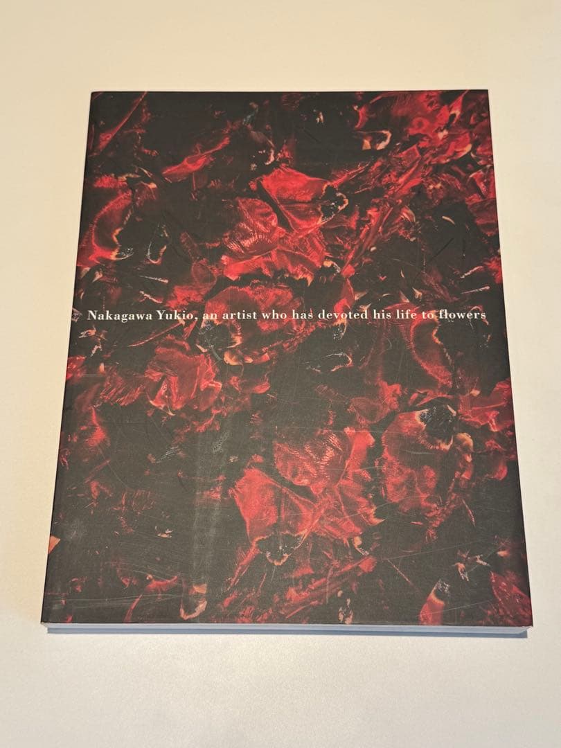 [希少] 中川幸夫　ガラス・書　いのちのかたち　Nakagawa Yukio