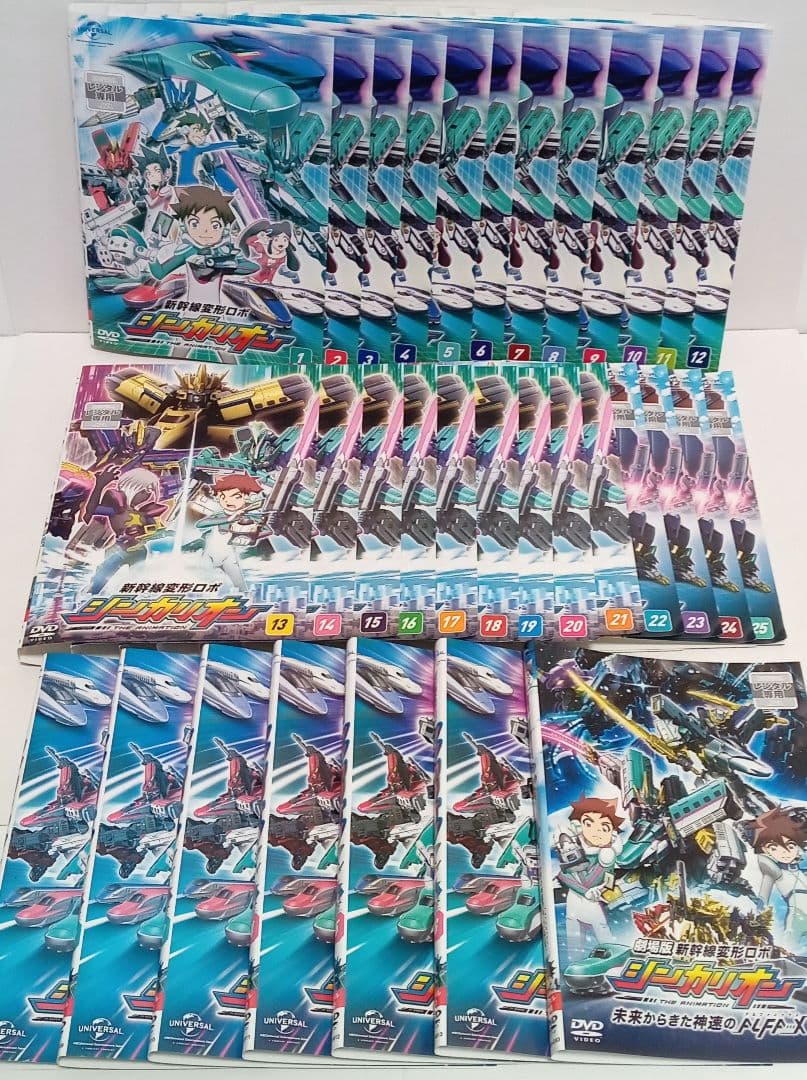 新幹線変形ロボ　シンカリオン　シンカリオンZ　劇場版　レンタル　ＤＶＤ　全３２巻