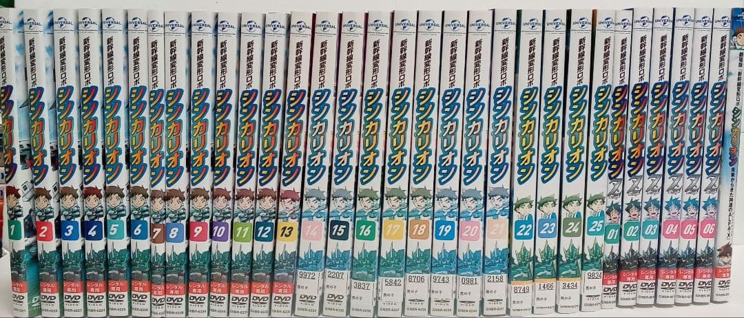 新幹線変形ロボ　シンカリオン　シンカリオンZ　劇場版　レンタル　ＤＶＤ　全３２巻