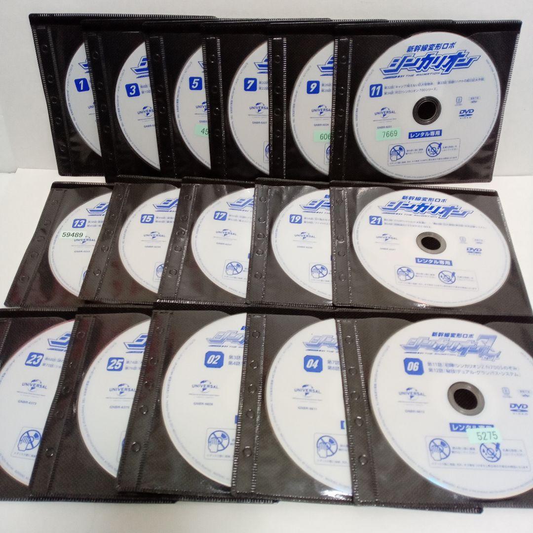 新幹線変形ロボ　シンカリオン　シンカリオンZ　劇場版　レンタル　ＤＶＤ　全３２巻