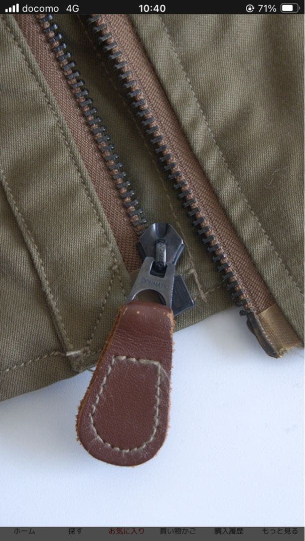 ♡*♡様 最終価格　B-15 ミリタリー　フライトジャケット　再掲載