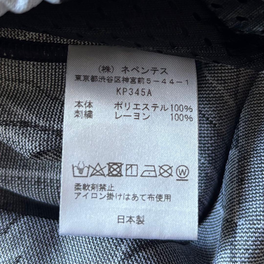 美品 Needles track Pants STUDIOUS 別注