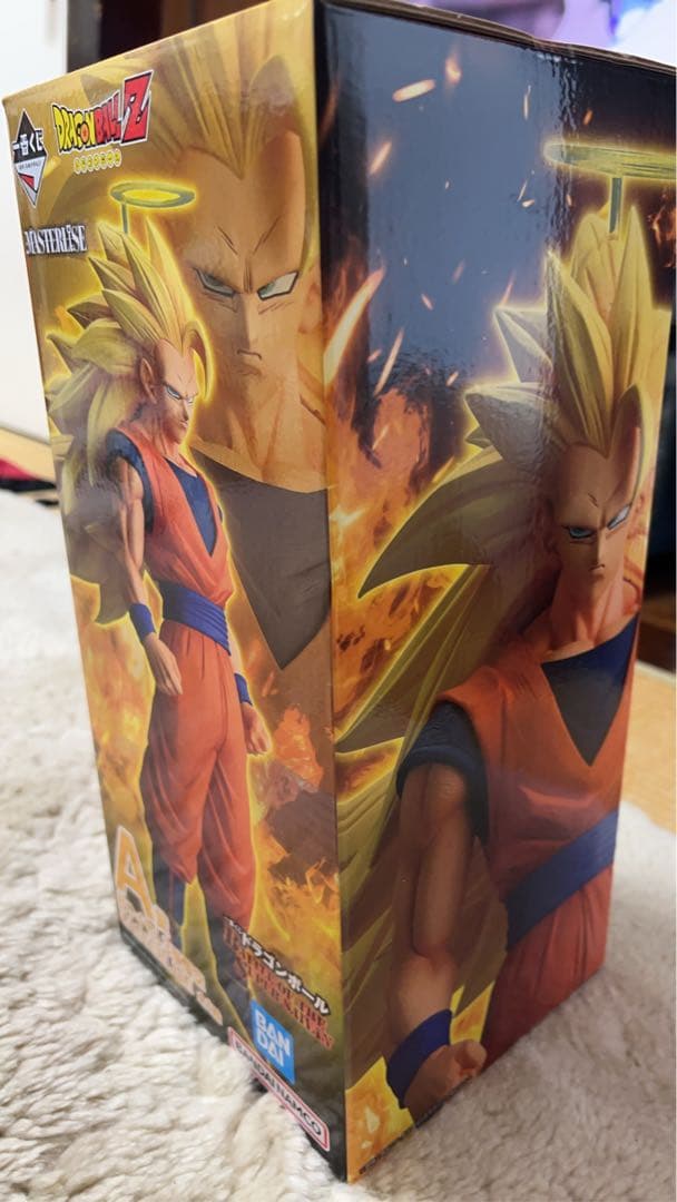ドラゴンボール 一番くじ　A賞 スーパーサイヤ人3 孫悟空
