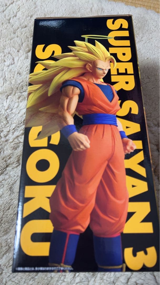 ドラゴンボール 一番くじ　A賞 スーパーサイヤ人3 孫悟空
