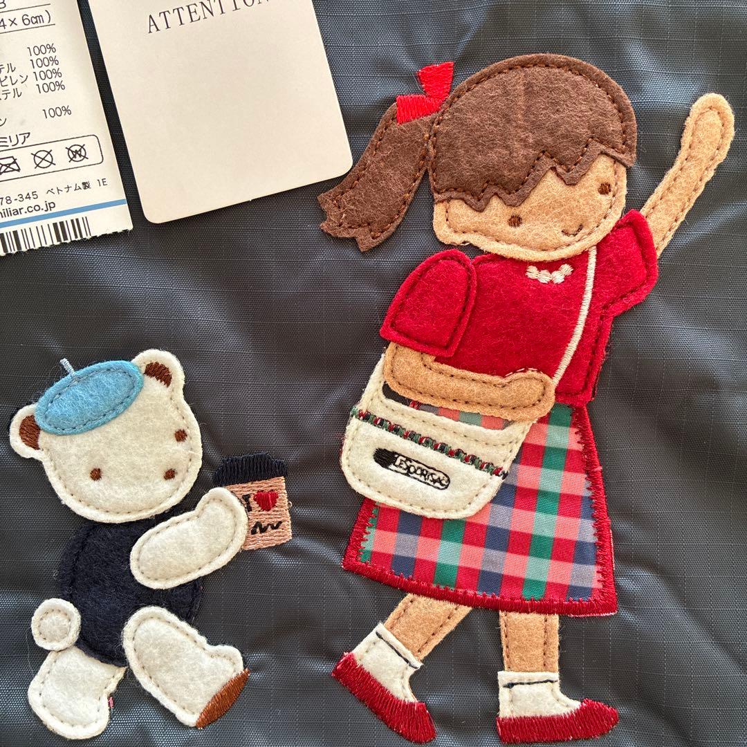 最終値下げ‼︎レスポートサック　ファミリア　トートバッグ