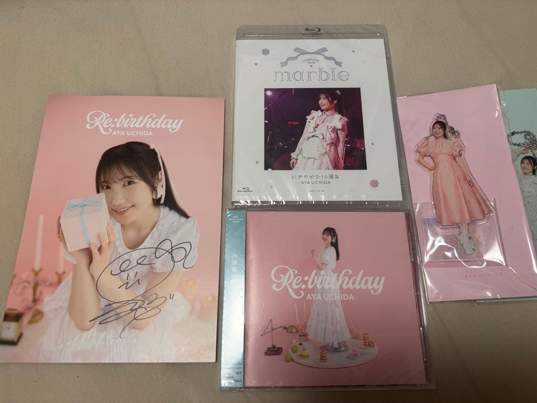 内田彩 アルバム Re:birthday 10周年記念セット サイン入り