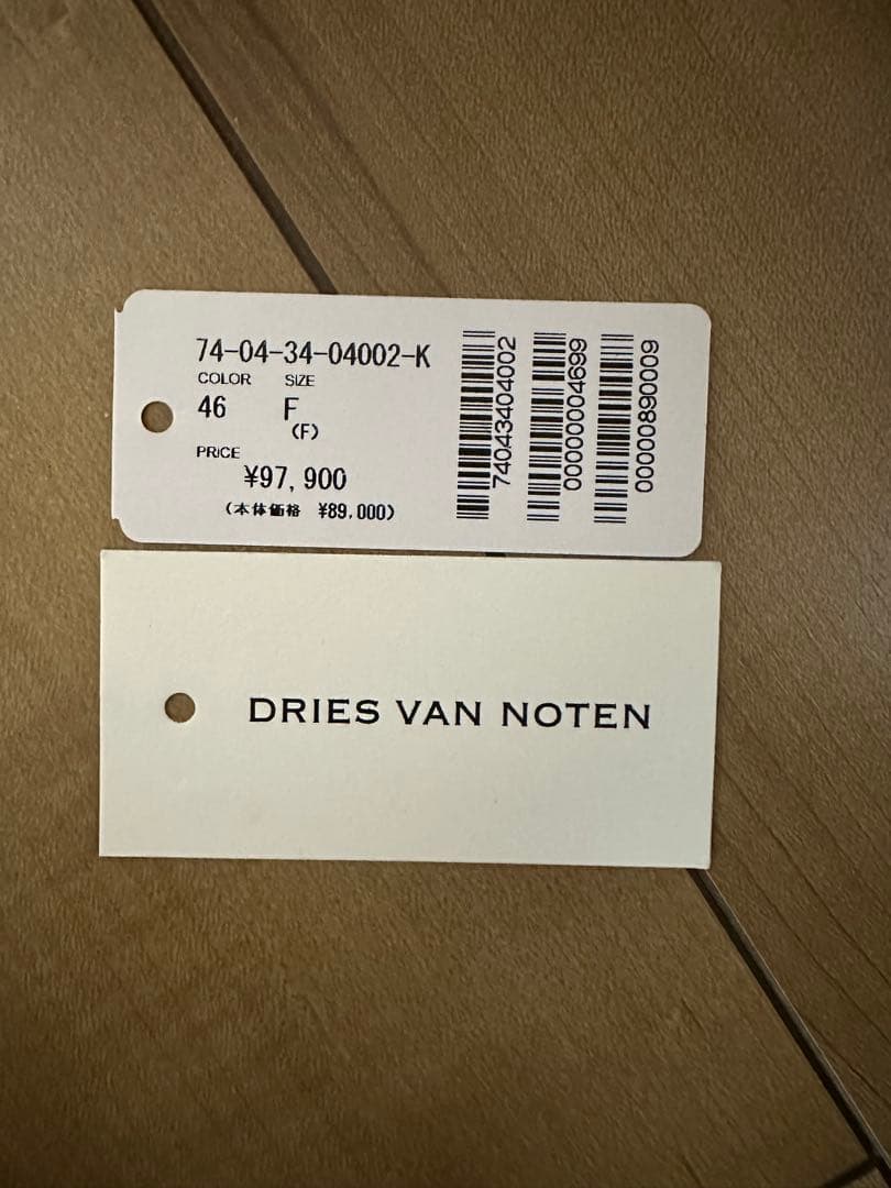 driesvannoten ドリスヴァンノッテン 23aw ストール