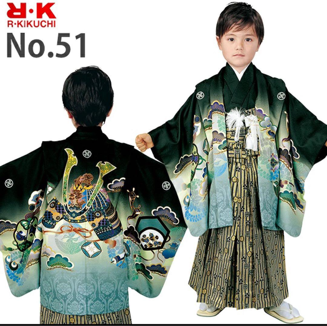 七五三 R.KIKUCHI 5歳男の子 羽織袴セット（緑色） 110cm