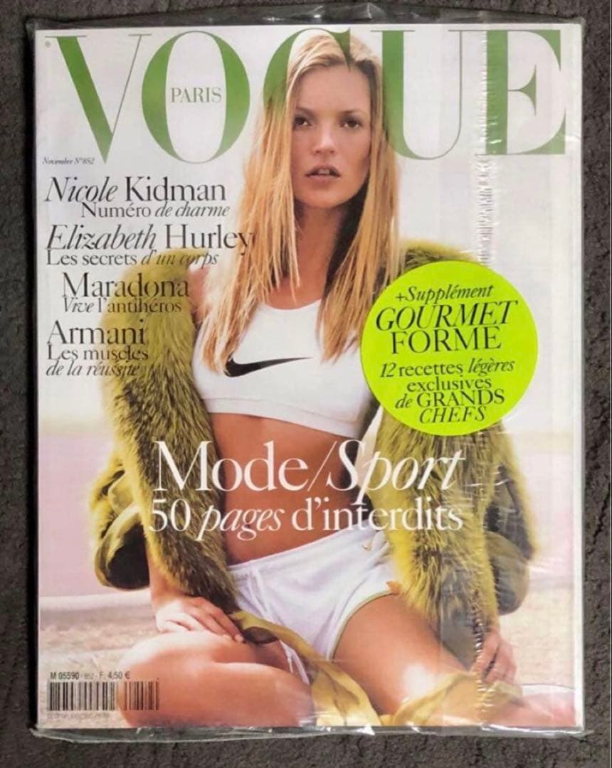 未開封‼️ VOGUE PARIS Kate Moss NIKE