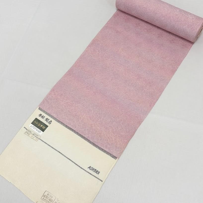 ゆりのはな　色無地着尺　絹扇　反物　八掛付き　紋ちりめん　堅牢染　正絹　B905