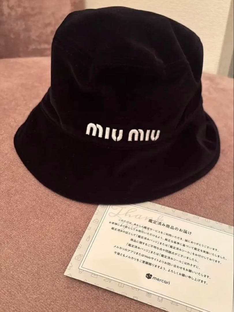 【鑑定済】【ほぼ未使用】MIU MIU ベルベット バケットハット M