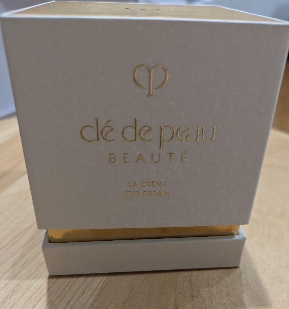 クレ・ド・ポーボーテ　ラクリーム　30g