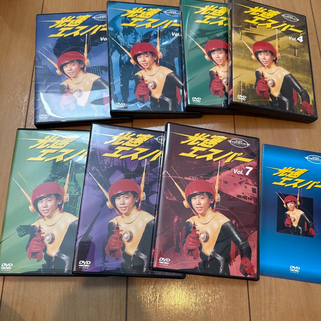 限定 光速エスパー DVD-BOX パーフェクト