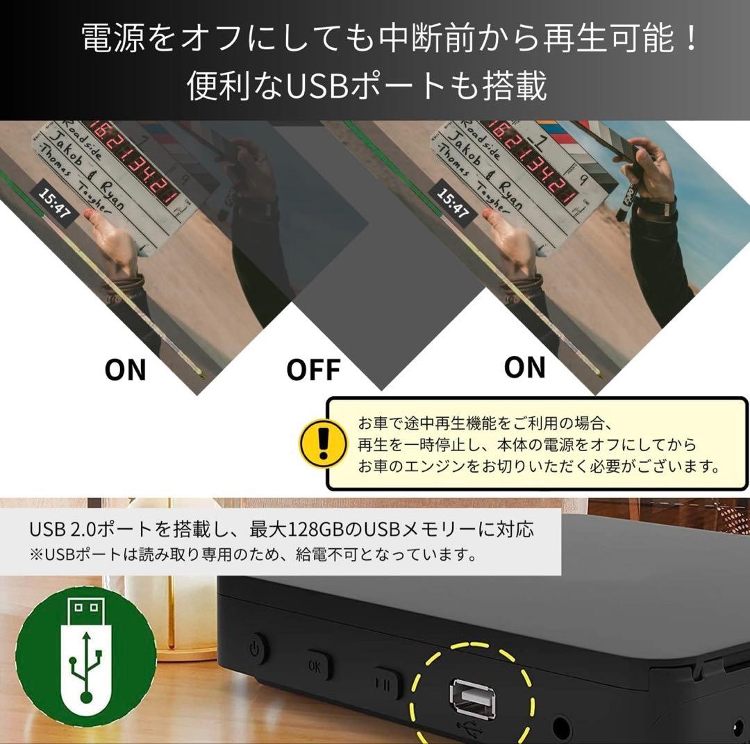 ポータブル Blu-rayプレーヤー 木目調