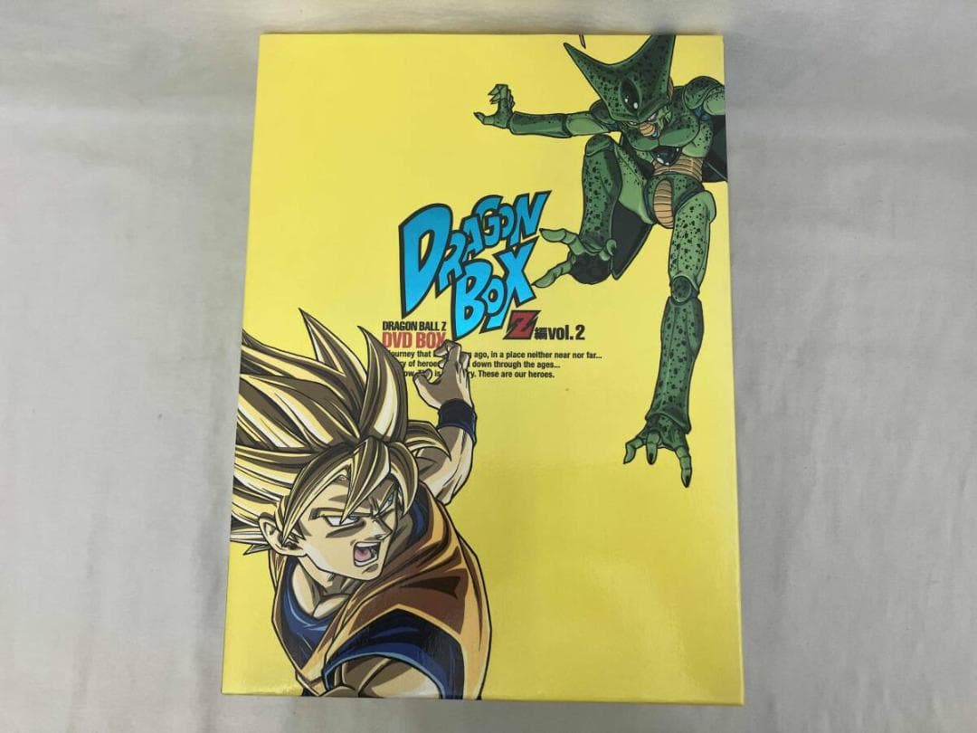ドラゴンボール Z DVD BOX VOL. 2 DRAGON BOX Z編