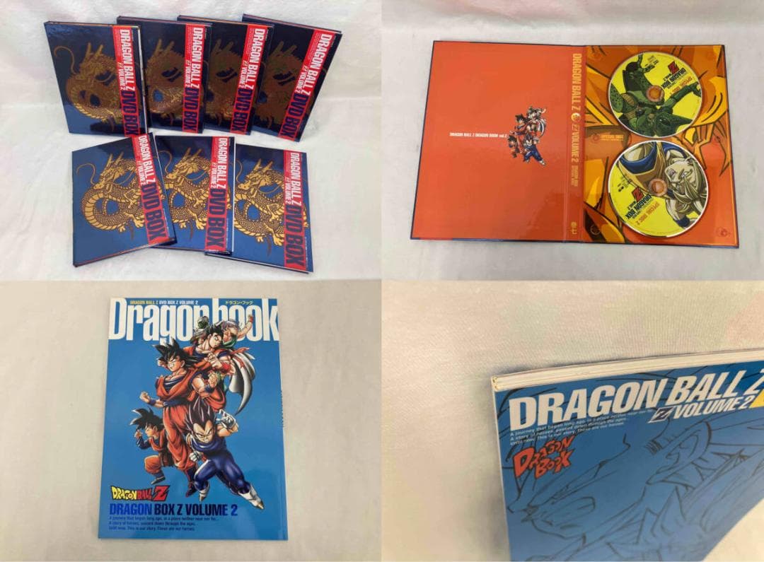 ドラゴンボール Z DVD BOX VOL. 2 DRAGON BOX Z編