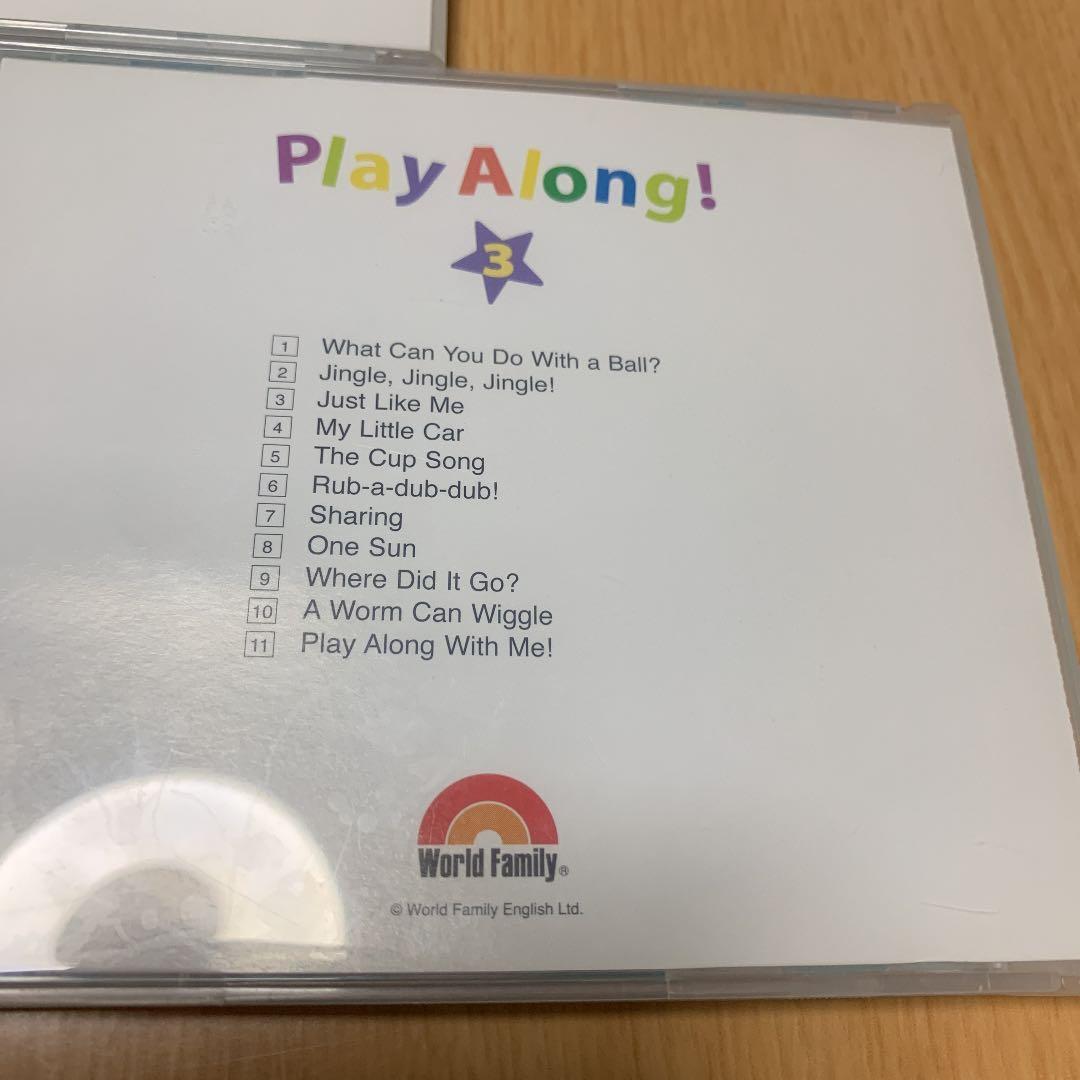 プレイアロング 1、2、3 CDセット