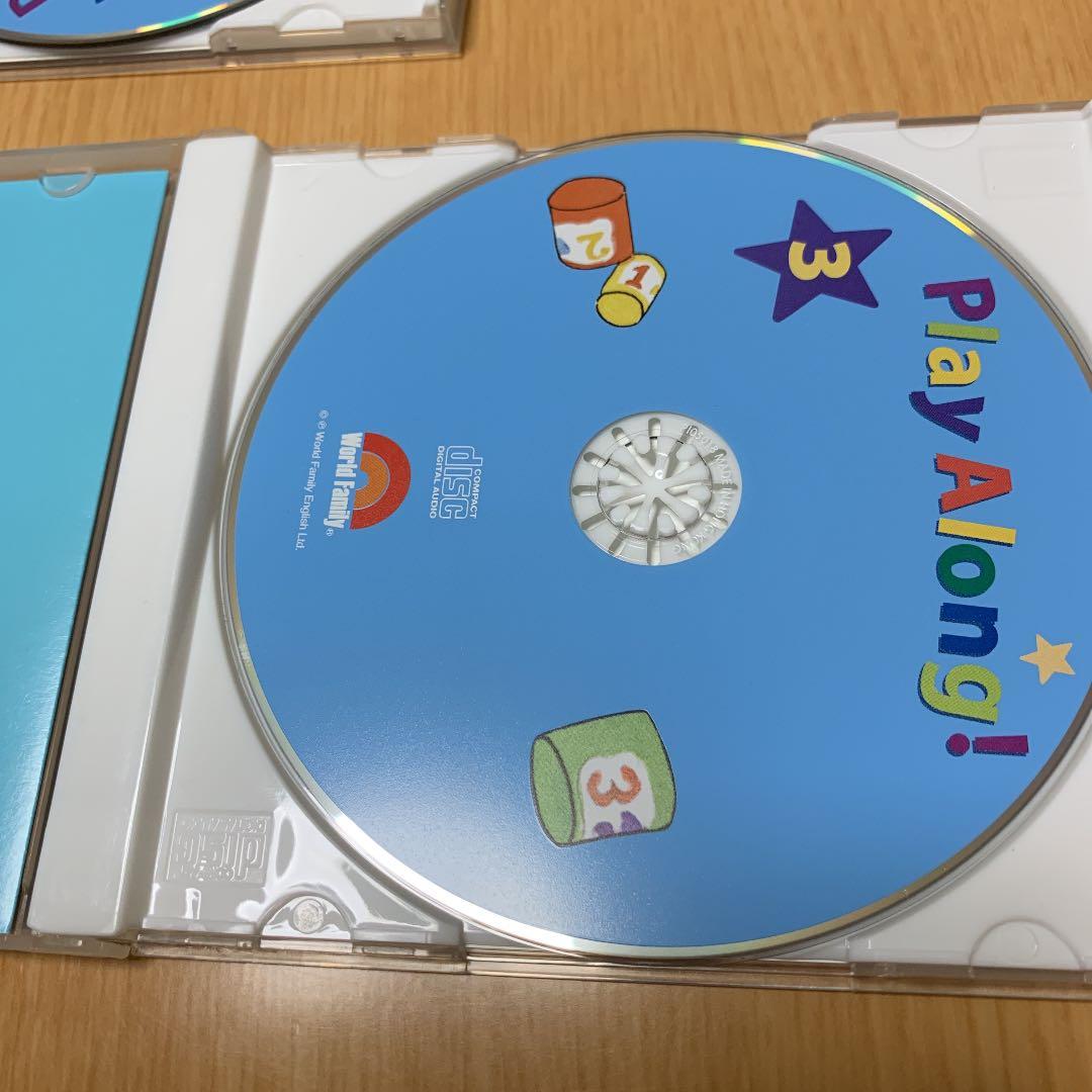 プレイアロング 1、2、3 CDセット