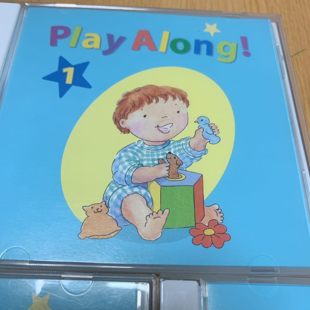 プレイアロング 1、2、3 CDセット