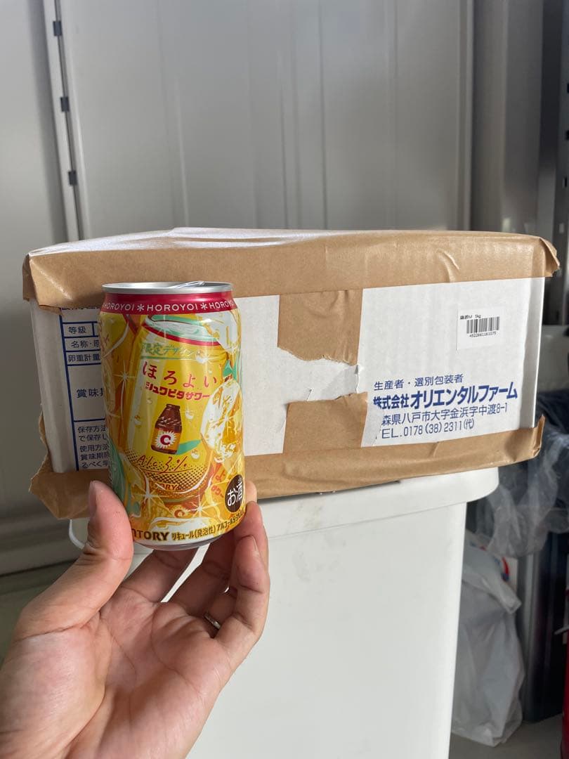 Q-JACK専用ページ オデッセイＲＢ3