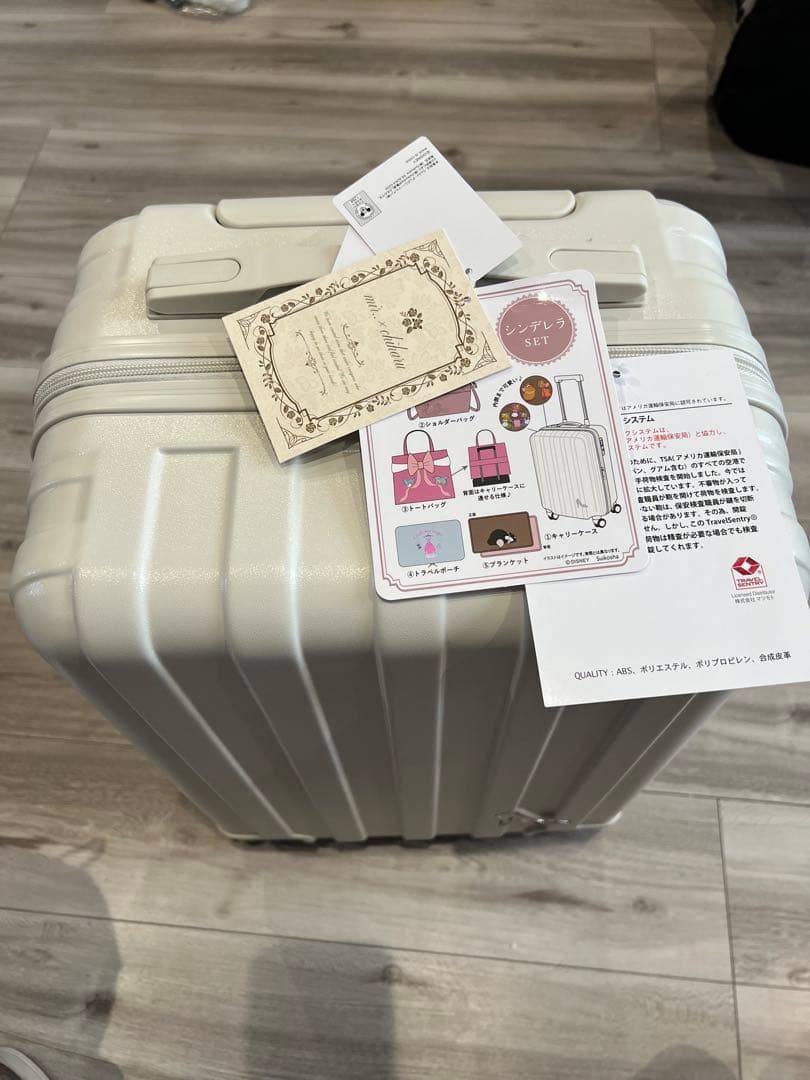 しまむら　ちはる　ディズニーコラボ　キャリーケース